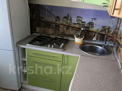 2-бөлмелі пәтер · 50 м² · 5/5 қабат, Амангельды 167 — Центр,Сокол, бағасы: 120 000 ₸ в Петропавловске