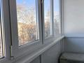 2-бөлмелі пәтер · 50 м² · 5/5 қабат, Амангельды 167 — Центр,Сокол, бағасы: 120 000 ₸ в Петропавловске — фото 7