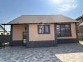 Отдельный дом · 5 комнат · 175 м² · 6 сот., Наурыз 175 — Тәуелсіздік көшесі за 70 млн ₸ в Коянкусе