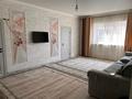 Отдельный дом · 5 комнат · 175 м² · 6 сот., Наурыз 175 — Тәуелсіздік көшесі за 70 млн ₸ в Коянкусе — фото 2