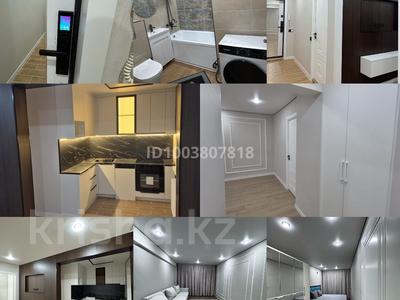 3-комнатная квартира · 58 м² · 4/5 этаж, 17 квартал А6 6 дом за 300 000 ₸ в Балхаше