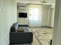 2-бөлмелі пәтер · 84 м² · 7/8 қабат, Алтынаул 1, бағасы: 300 000 ₸ в Каскелене — фото 10