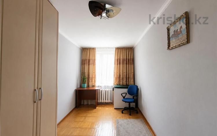 3-бөлмелі пәтер · 56 м² · 3/9 қабат, Жаңа қала ш/а., мкр Новый Город, пр. Н. Абдирова, бағасы: 22.9 млн ₸ в Караганде, Казыбек би р-н — фото 2