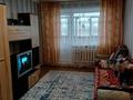 1-бөлмелі пәтер · 32 м² · 4/5 қабат, Абая 22 — Чкалова, бағасы: 160 000 ₸ в Костанае — фото 2