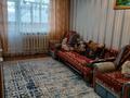 1-бөлмелі пәтер · 32 м² · 4/5 қабат, Абая 22 — Чкалова, бағасы: 160 000 ₸ в Костанае — фото 3