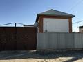 Жеке үй · 4 бөлме · 130 м² · 10 жүзд., Аширбеков 201, бағасы: 18 млн ₸ в 
