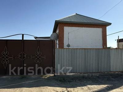 Отдельный дом · 4 комнаты · 130 м² · 10 сот., Аширбеков 201 за 18 млн ₸ в 