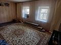 Часть дома · 4 комнаты · 80 м² · 4 сот., Физкультурная — Район мясокомбинат за 15 млн 〒 в Уральске