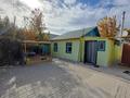 Часть дома · 4 комнаты · 80 м² · 4 сот., Физкультурная — Район мясокомбинат за 15 млн 〒 в Уральске — фото 4