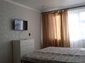 1-бөлмелі пәтер · 32 м² · 3/5 қабат, Рыскулова 63 — Угол Валиханова, бағасы: 60 000 ₸ в Кентау