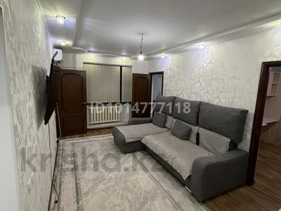 3-комнатная квартира · 55 м² · 1/5 этаж, мкр Аулие-Ата 131 а — Находится с левой стороны областного акимата напротив shefstar за 200 000 ₸ в Таразе