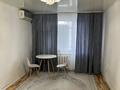 2 комнаты · 62 м² · 4 этаж, мкр 4 26 за 35 000 ₸ в Уральске