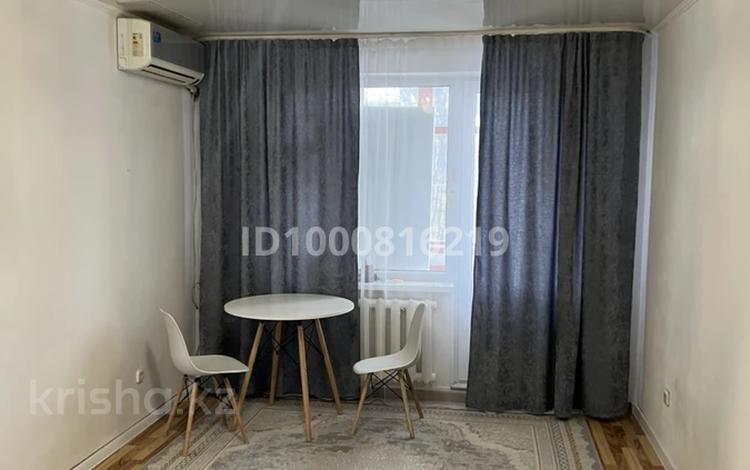 2 комнаты · 62 м² · 4 этаж, мкр 4 26 за 35 000 ₸ в Уральске — фото 2