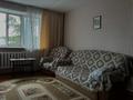 4-комнатная квартира · 60 м² · 3/5 этаж, Шалкар 36 — Вокзал за 14 000 ₸ в Кокшетау