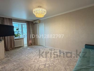2-бөлмелі пәтер · 42 м² · 5/5 қабат, Акбугы 8/1, бағасы: 18 млн ₸ в Астане, Сарыарка р-н