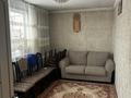 Жеке үй · 2 бөлме · 120 м² · 6 сот., 8 линия 351, бағасы: 19 млн ₸ в Есик — фото 5