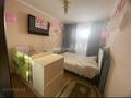 3-комнатная квартира · 68.5 м² · 9/9 этаж, Каркаралинская 22 за 31 млн ₸ в Семее — фото 7
