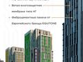 3-комнатная квартира, 105 м², 5/19 этаж, Акмешит 1 — ADP за 92 млн 〒 в Астане, Есильский р-н — фото 2
