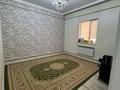Отдельный дом · 5 комнат · 250 м² · 250 сот., 29 87 за 40 млн ₸ в Жанаозен — фото 5