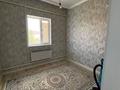 Отдельный дом · 5 комнат · 250 м² · 250 сот., 29 87 за 40 млн ₸ в Жанаозен — фото 6