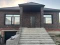 Жеке үй · 6 бөлме · 250 м² · 10 сот., Микрорайон северный 1242, бағасы: 80 млн ₸ в Костанае