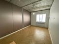 Отдельный дом · 7 комнат · 380 м² · 8 сот., мкр Зарослый, 23 13 за 69 млн ₸ в Атырау — фото 4