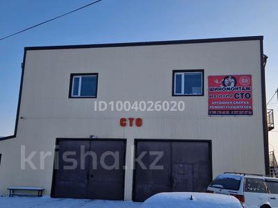 Жқб, автосервистер мен көлік жуу · 280 м², бағасы: 35 млн ₸ в Акколе