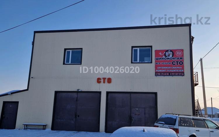 Азс, автосервисы и автомойки · 280 м² за 35 млн ₸ в Акколе — фото 2
