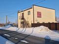 Азс, автосервисы и автомойки · 280 м² за 35 млн ₸ в Акколе — фото 7