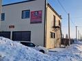 Азс, автосервисы и автомойки · 280 м² за 35 млн ₸ в Акколе — фото 8