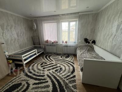Часть дома · 2 комнаты · 38 м² · 2.56 сот., 40 лет октября за 11.8 млн ₸ в Затобольске (Тобыле)