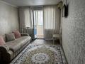 2-бөлмелі пәтер · 44 м² · 2/4 қабат, мкр №5 — Абая Алтынсарина, бағасы: 300 000 ₸ в Алматы, Ауэзовский р-н — фото 6
