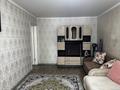 2-бөлмелі пәтер · 44 м² · 2/4 қабат, мкр №5 — Абая Алтынсарина, бағасы: 300 000 ₸ в Алматы, Ауэзовский р-н — фото 7