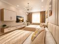 3-бөлмелі пәтер · 120 м² · 10/10 қабат, Розыбакиева 310а — ТРЦ MEGA, бағасы: 80 000 ₸ в Алматы, Бостандыкский р-н