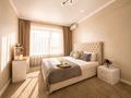 3-бөлмелі пәтер · 120 м² · 10/10 қабат, Розыбакиева 310а — ТРЦ MEGA, бағасы: 80 000 ₸ в Алматы, Бостандыкский р-н — фото 5