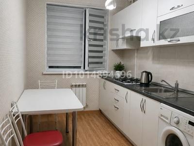2-комнатная квартира · 53.5 м² · 2/9 этаж, мкр Нурсат 2, Назарбаев за 25.5 млн ₸ в Шымкенте, Каратауский р-н