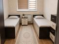 2-бөлмелі пәтер · 53.5 м² · 2/9 қабат, Нұрсәт ш/а, Назарбаев, бағасы: 25.5 млн ₸ в Шымкенте, Каратауский р-н — фото 2
