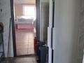 Дүкендер мен бутиктер · 85 м², бағасы: 222 222 ₸ в Костанае, 8-й микрорайон — фото 5