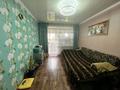 2-комнатная квартира · 47.3 м² · 5/5 этаж, Локомотивная за 13.5 млн ₸ в Уральске — фото 3