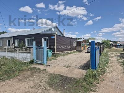 Үйдің бір бөлігі · 4 бөлме · 120 м² · 10 сот., Муса Шорманова 3 — Микрорайон, бағасы: 15.5 млн ₸ в Баянауле