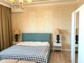 5-комнатная квартира · 260 м² · 13/16 этаж, Ермекова 1/1а — ГОРЯЧАЯ ЦЕНА СРОЧНО за 199 млн ₸ в Астане — фото 6