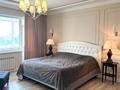 5-комнатная квартира · 260 м² · 13/16 этаж, Ермекова 1/1а — ГОРЯЧАЯ ЦЕНА СРОЧНО за 199 млн ₸ в Астане — фото 24