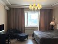 5-комнатная квартира · 260 м² · 13/16 этаж, Ермекова 1/1а — ГОРЯЧАЯ ЦЕНА СРОЧНО за 199 млн ₸ в Астане — фото 27