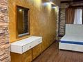 2-комнатная квартира · 56 м² · 1/4 этаж, Баишева 12 — Исторический центр Алматы за 300 000 ₸ в Медеуский р-н — фото 8