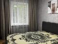 2-комнатная квартира · 43 м² · 2/5 этаж, Жарокова 39/1 за 320 000 ₸ в Алматы, Алмалинский р-н — фото 7