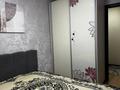 2-комнатная квартира · 43 м² · 2/5 этаж, Жарокова 39/1 за 320 000 ₸ в Алматы, Алмалинский р-н — фото 8