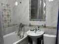 2-комнатная квартира · 43 м² · 2/5 этаж, Жарокова 39/1 за 320 000 ₸ в Алматы, Алмалинский р-н — фото 9