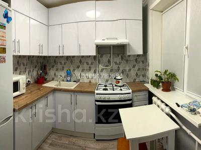 Пәтерлер в Костанайской обл.: 3-бөлмелі пәтер · 63 м² · 1/5 қабат, 9-й микрорайон, 9 микрорайон 7 — Азия, 15 магазин, бағасы: 200 000 〒 3-бөлмелі пәтер · 63 м² · 1/5 қабат, 9-й микрорайон, 9 микрорайон 7 — Азия, 15 магазин, бағасы: 200 000 〒 в Костанае