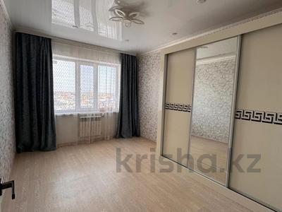 2-комнатная квартира · 60 м² · 7/9 этаж, Самал за 23 млн ₸ в Уральске