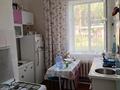 2-бөлмелі пәтер · 54.1 м² · 1/2 қабат, Курмангазы 194, бағасы: 9 млн ₸ в Уральске